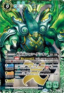 9ڥCPX17-02 Φե󡦥