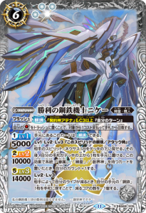 6ڥCBS69-X05ιŴΥ˥ X