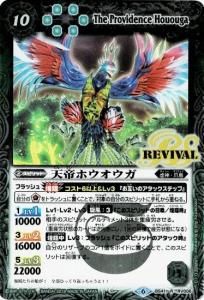 10ڥCۡڥϡǡBS41-RV006 ŷۥ R 