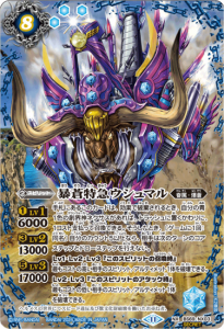 8ڥDۡSECRETBS69-NX03˽õޥޥ NX