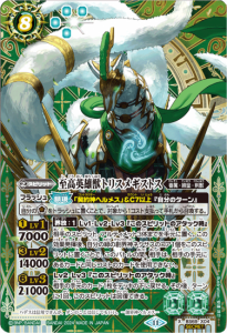 8ڥCۡSECRETBS69-X04ͺåȥꥹ᥮ȥ X