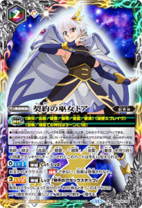 ¿2ڥCۡڥ٥ۡPX24-03 ȥ