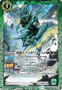 5ڥCBS52-026 ƮΥΥꥢ M
