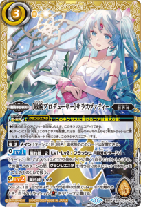 3ڥCBSC43-CX03ӥץǥ塼ϥ饹ƥX