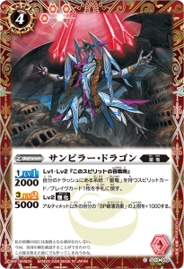 LM2024ۡSECRETSD10-009 ԥ顼ɥ饴2024