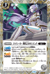LM2024ۡSECRETBS46-042 åɥ Ŵ005ӥ  2024