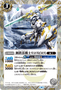 LM2024ۡSECRETSD46-006 Ŵ뵡Υꥳԥ2024