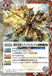 LM2024ۡSECRETSD46-007 Ŵ뵡Υƥꥴ쥦2024