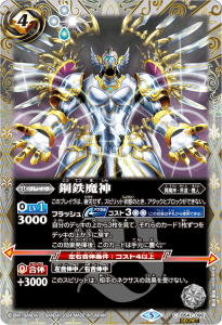 LM2024ۡSECRETBS47-090 Ŵ 2024