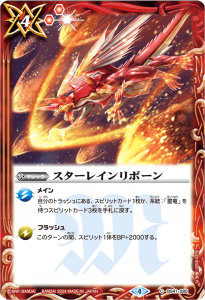 LM2024BS41-085 쥤ܡڥ꡼ղùۡ2024
