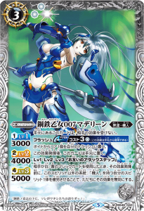 LM2024BS46-040 Ŵ007ޥǥ꡼ڥ꡼ղùۡ2024/5