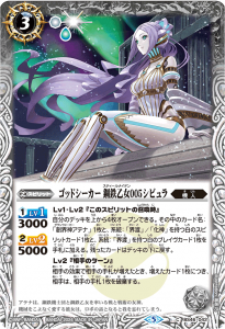 LM2024BS46-042 åɥ Ŵ005ӥ  ڥ꡼ղùۡ2024