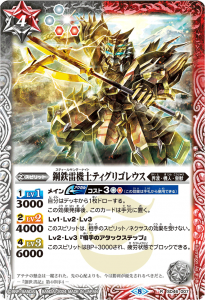 LM2024SD46-007 Ŵ뵡Υƥꥴ쥦ڥ꡼ղùۡ2024