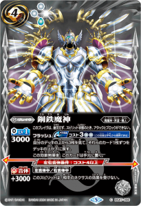 LM2024BS47-090 Ŵ ڥ꡼ղùۡ2024