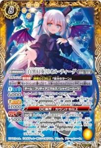 8ڥCۡڥѥBSC40-X05աϥꥪ롦ƥ XSECRET