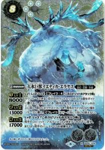 8ڥCۡSECRETBS56-X06 ɹåƥ饱 X