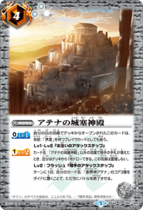 4ڥCBS46-089 ƥʤξɿ R