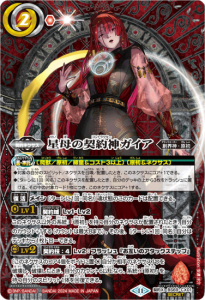 2ڥBۡSECRETBS69-CX01η X2024