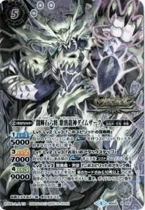 5ڥD SECRETBS42-X02 ǵϻ 糼ζॶ X