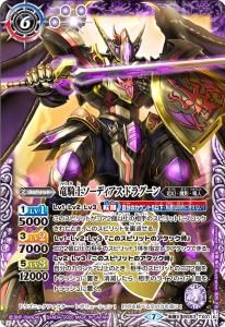 6ڥBBS53-TX01 εΥǥɥ饰/ζĥɥ饴˥å žX