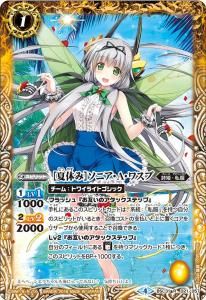 1ڥDBSC31-021 βƵ٤ߡϥ˥A凉 R