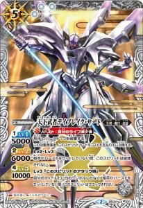 5ڥCBS34-X04 ŷԥǥ֥쥤 X