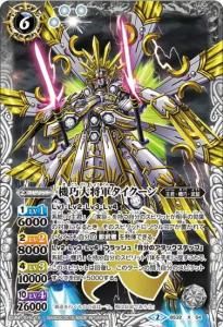 6ڥBBS32-X04 羭 X