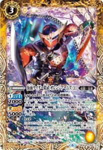 3ڥCCB09-056 ̥饤 󥸥ॺ 2 R