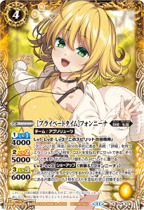 ڹץP24-03 Υץ饤١ȥϥեˡ X