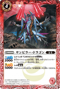 4ڥCۡLM2024SD10-009 ԥ顼ɥ饴ڥ꡼ղùۡ2024