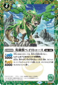 4ڥDۡLM2024ۡSECRETBS46-033 ͺåڥȥ2024