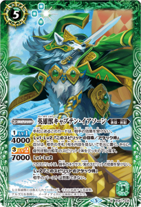 バトスピ　まとめ売り　緑 バトスピ 緑 初期 まとめ売り - メルカリ