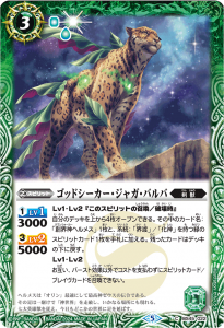 3ڥDۡLM2024BS45-022 åɥ㥬ХСڥ꡼ղùۡ2024