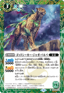 3ڥBۡLM2024ۡSECRETBS45-022 åɥ㥬ХС2024