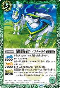 5ڥDۡLM2024BS49-033 ͺ÷ǥ ڥ꡼ղùۡ2024