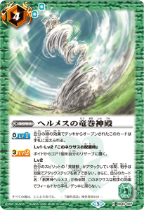 4ڥBۡLM2024BS45-087 إ᥹ε ڥ꡼ղùۡ2024