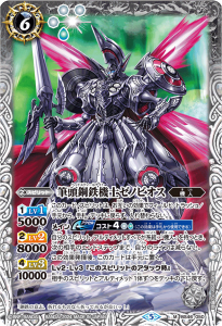 6ڥCۡLM2024BS46-050 ɮƬŴΥΥӥڥ꡼ղùۡ2024