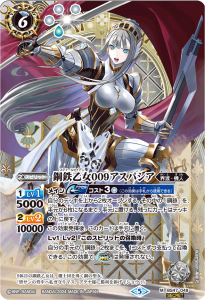 6ڥCۡLM2024ۡSECRETBS47-048 Ŵ009ѥ2024