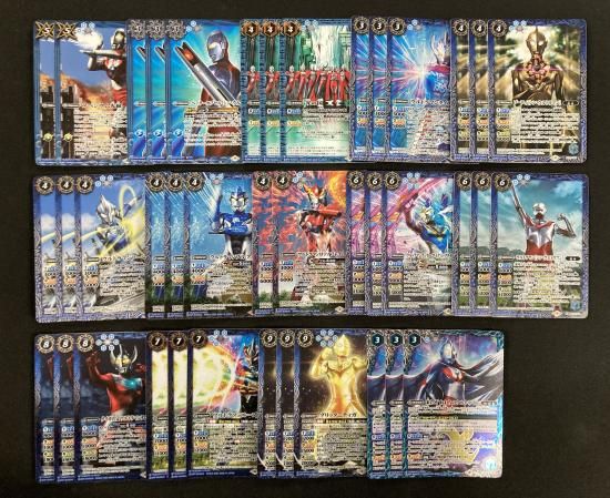 バトルスピリッツ専門通販店 バトスキ! バトルスピリッツ専門通販店 バトスキ!