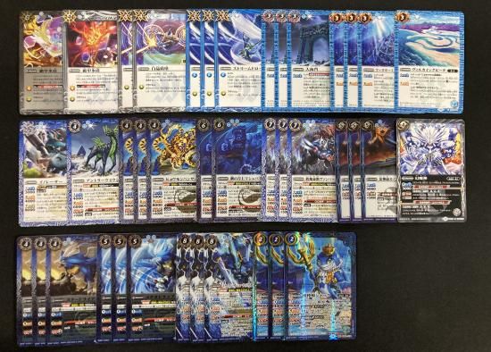 バトルスピリッツ専門通販店 バトスキ！