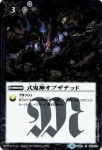 3ڥDBS31-100 ֥ǥå R ڥ2 / 4