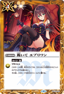 4ڥBۡڥ٥ۡBSC23-051 ֥ڥեۡڥۥۡ͡2024