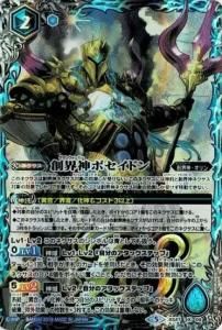 2ڥCۡBS50BS47-X09 ϳݥɥ X