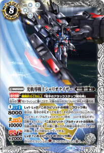 8ڥCBS69-X06ƳΥꥪʥ X