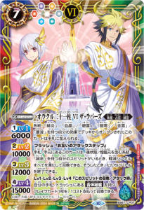 ¿7ڥDۡSECRETBS67-CP07饯󽽰 VI С CP