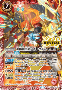 7ڥCSD68-RV X01ۿζݥࡡX