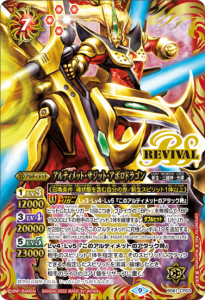 7ڥDBS61-CP03ƥåȡåȡݥɥ饴 CP