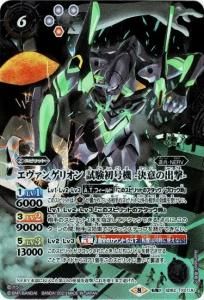 6ڥCSD62-TX01 󥲥ꥪ 浡 -դνз-󥲥ꥪ 浡 1÷ žX