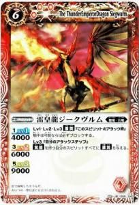 6ڥDۡڥϡǡSD01-008 ζ M2011