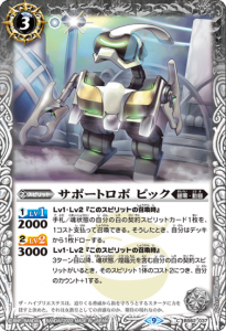 3ڥDBS62-037ݡȥ ԥå